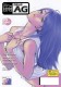 AG Super Erotic Manga Anthology 85 - 89